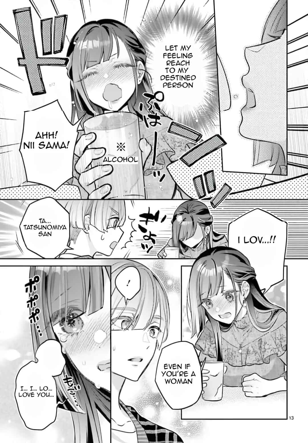 Kekkon shitai Tatsunomiya-san wa Jouriku shimashita Chapter 1 - Page 15