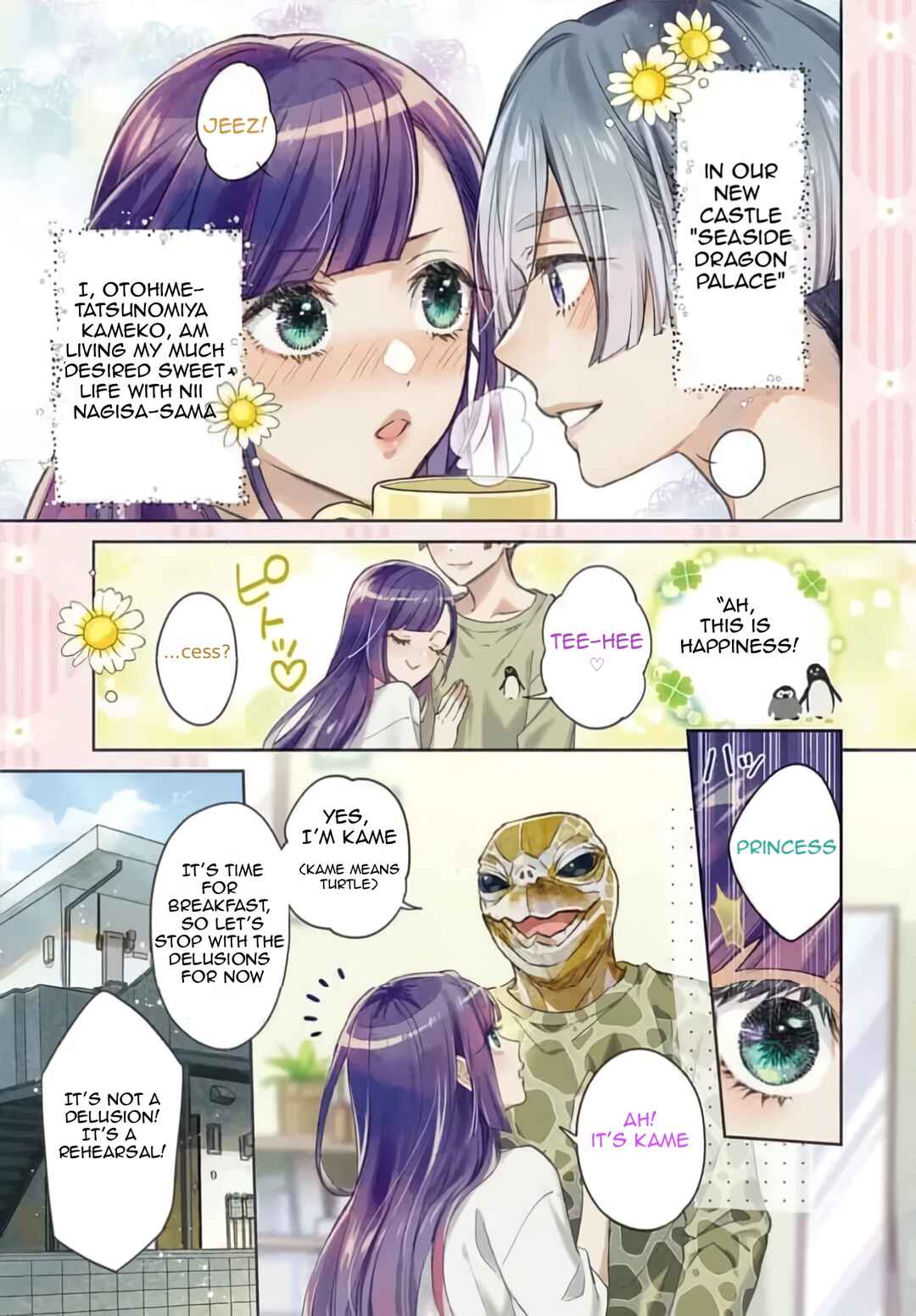 Kekkon shitai Tatsunomiya-san wa Jouriku shimashita Chapter 1 - Page 2