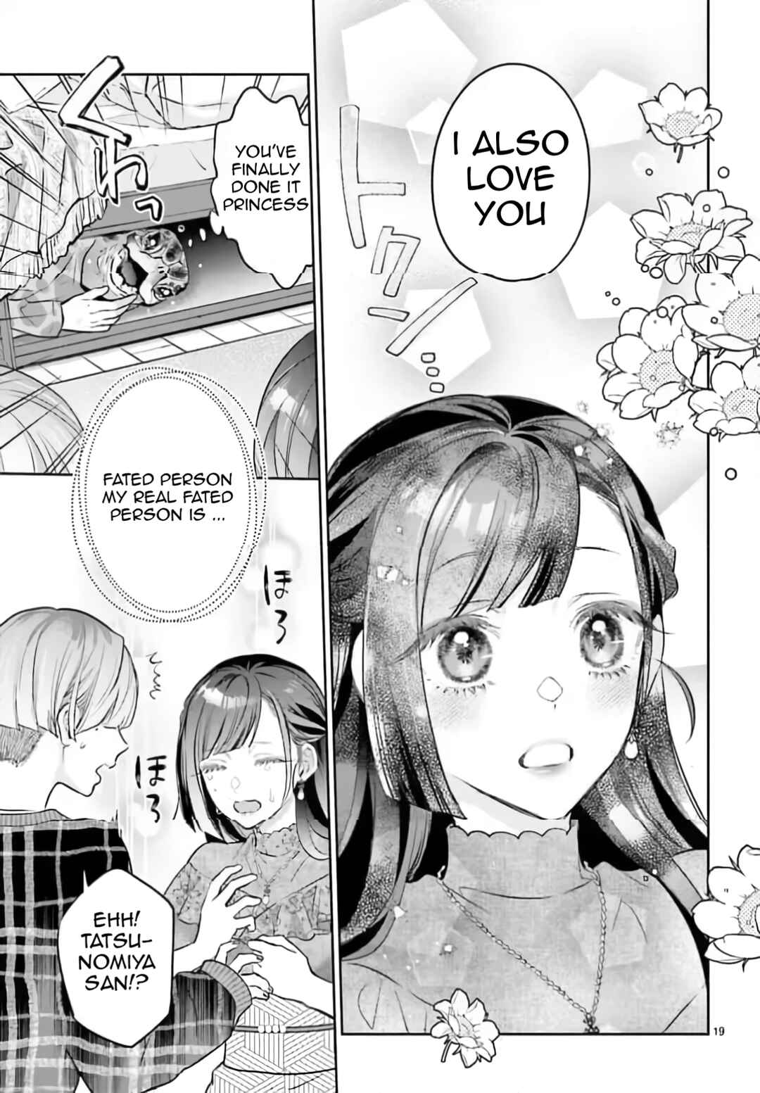 Kekkon shitai Tatsunomiya-san wa Jouriku shimashita Chapter 1 - Page 21
