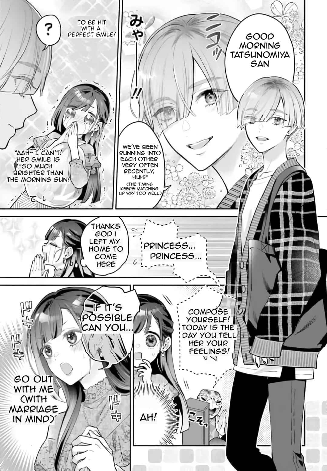 Kekkon shitai Tatsunomiya-san wa Jouriku shimashita Chapter 1 - Page 5
