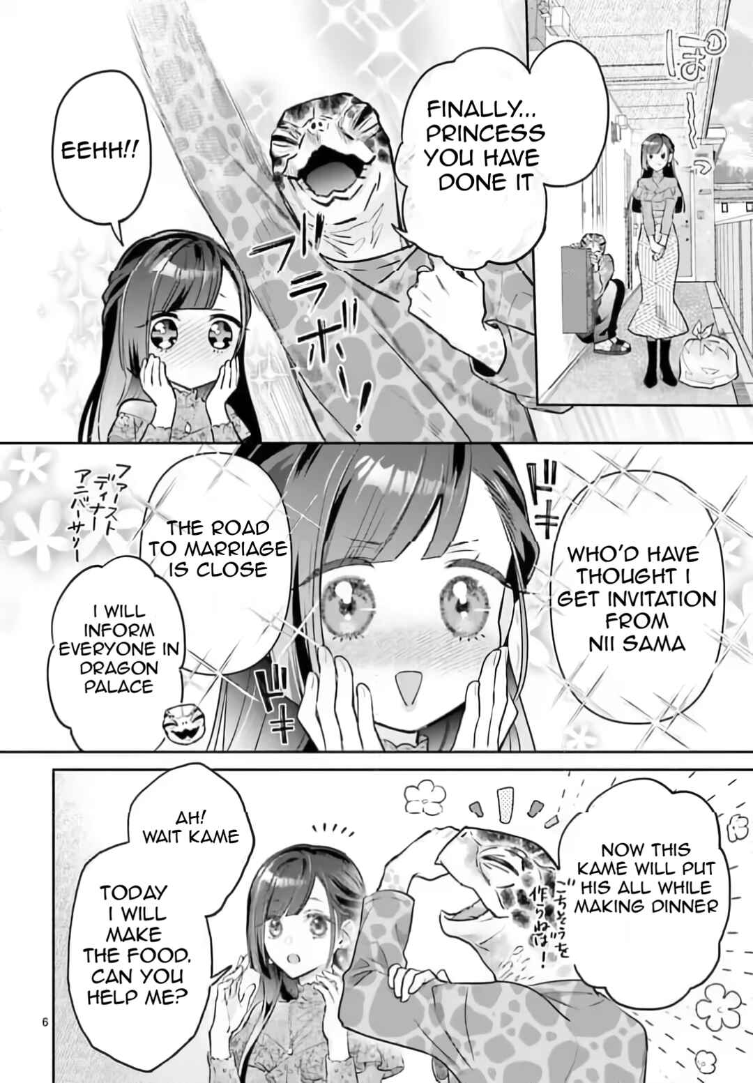 Kekkon shitai Tatsunomiya-san wa Jouriku shimashita Chapter 1 - Page 8