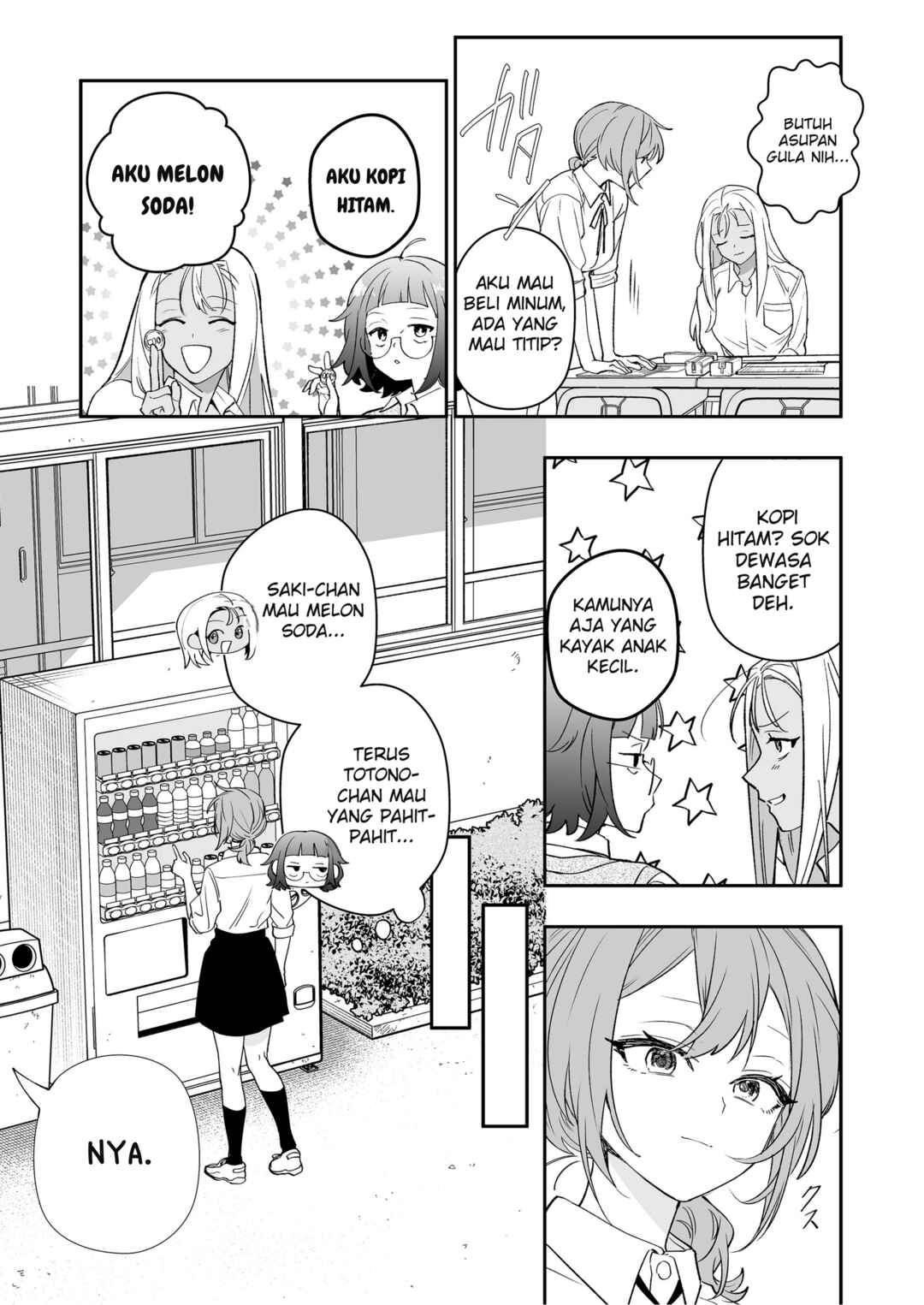 Osananajimi o Miru Me ga Kawatte Shimatta Chapter 6 - Page 13