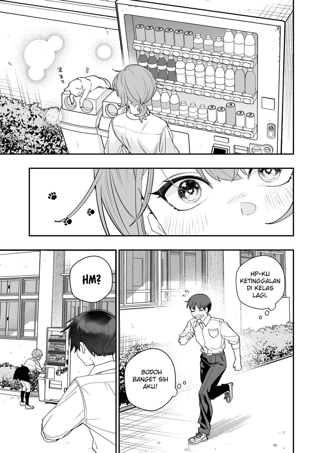 Osananajimi o Miru Me ga Kawatte Shimatta Chapter 6 - Page 14