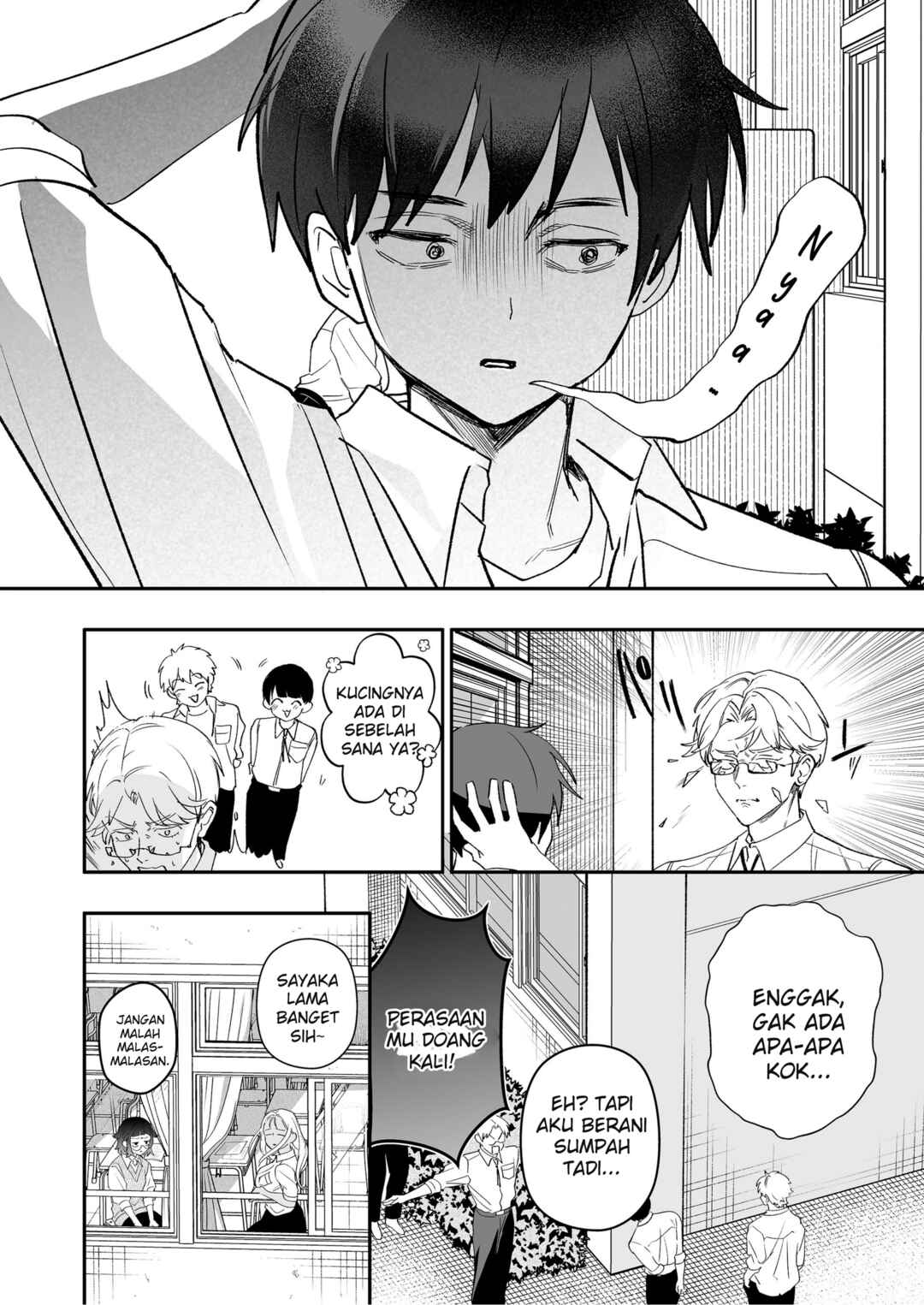 Osananajimi o Miru Me ga Kawatte Shimatta Chapter 6 - Page 17