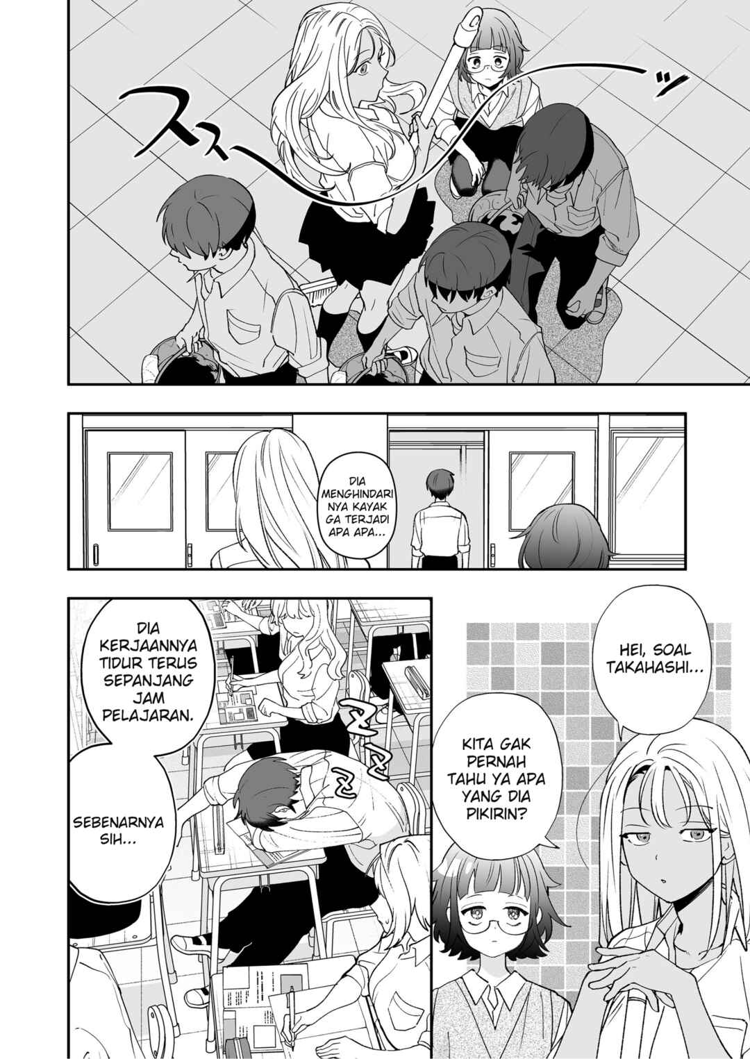 Osananajimi o Miru Me ga Kawatte Shimatta Chapter 6 - Page 3