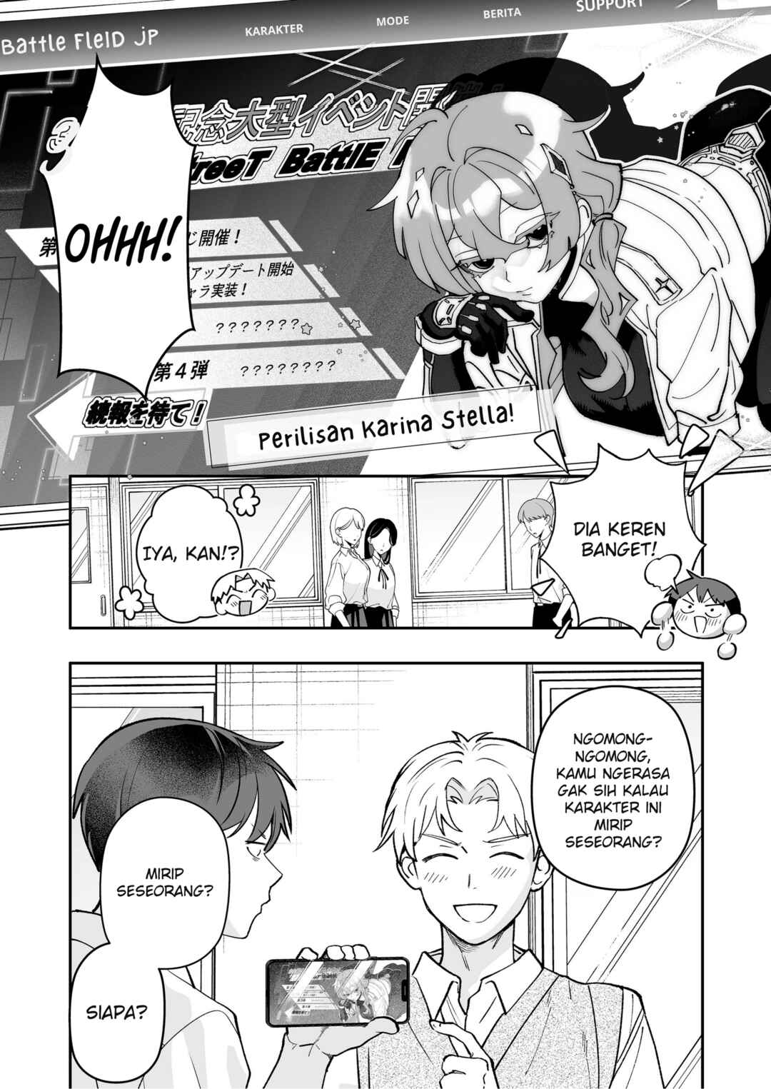 Osananajimi o Miru Me ga Kawatte Shimatta Chapter 6 - Page 7