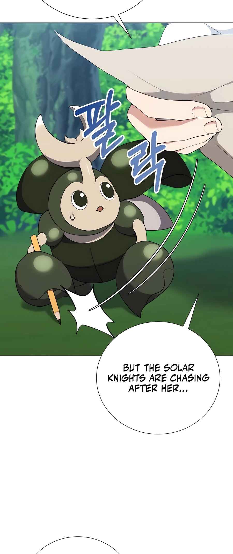 Hunter Sesang-ui Jeongwonsa Chapter 60 - Page 51
