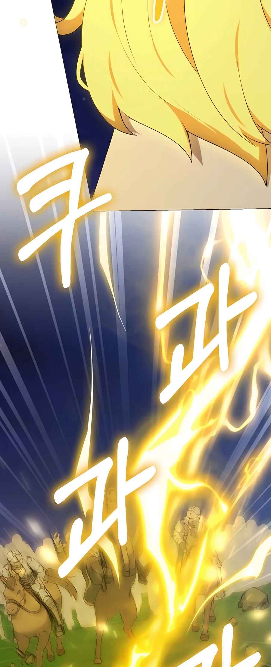 Hunter Sesang-ui Jeongwonsa Chapter 60 - Page 58