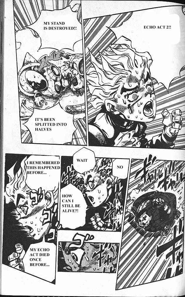 JoJo no Kimyou na Bouken: Part 4 - Diamond wa Kudakenai Chapter 93 - Page 15