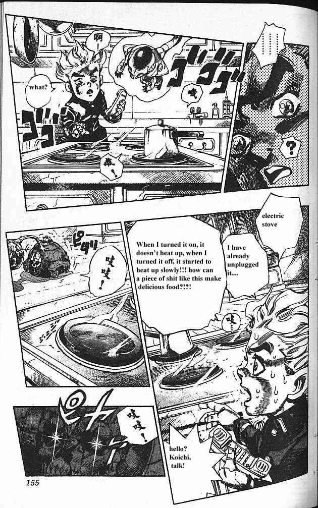 JoJo no Kimyou na Bouken: Part 4 - Diamond wa Kudakenai Chapter 93 - Page 9