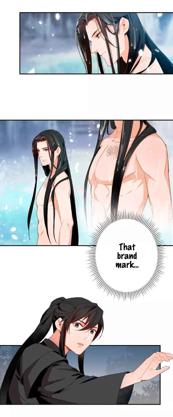 Módào Zǔshī Chapter 28 - Page 7