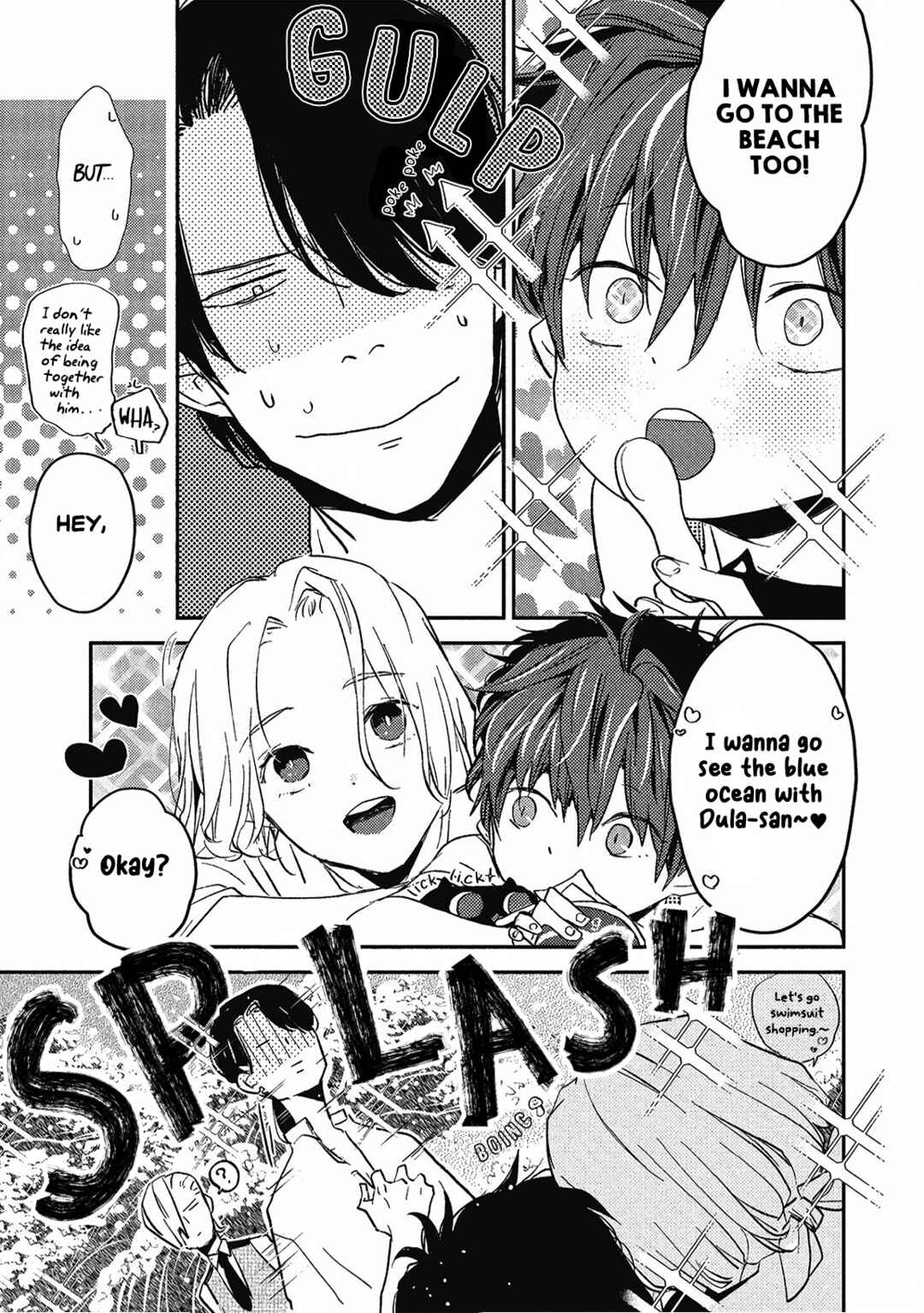 Ai wa Kane Nari Chapter 3 - Page 10