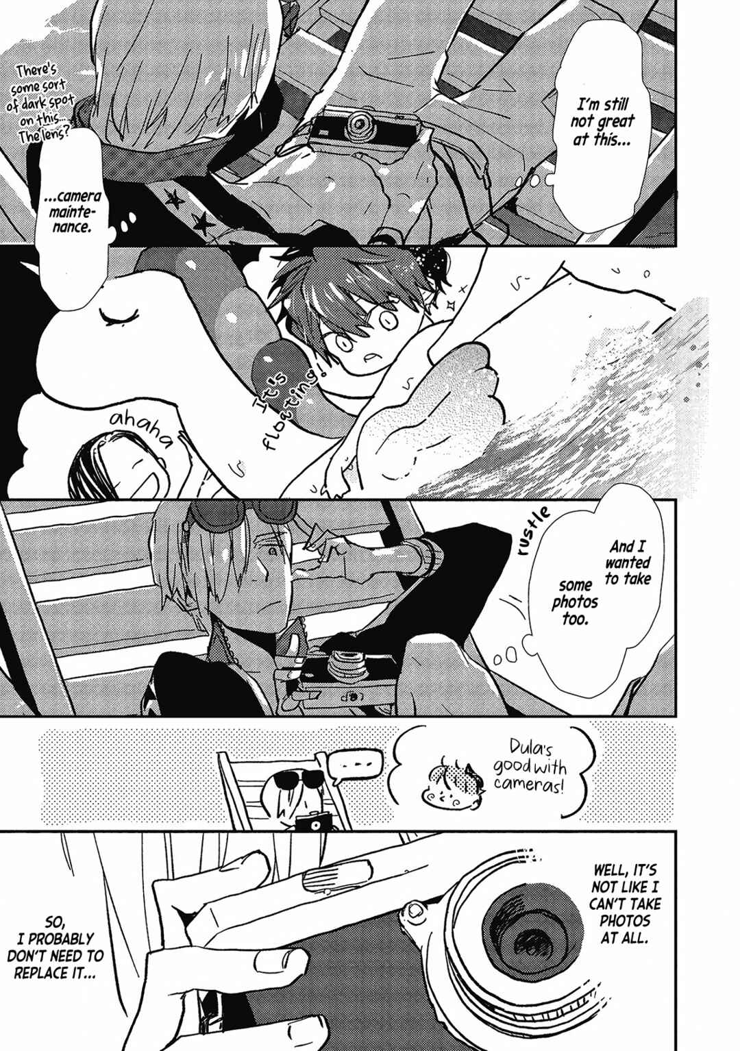 Ai wa Kane Nari Chapter 3 - Page 12