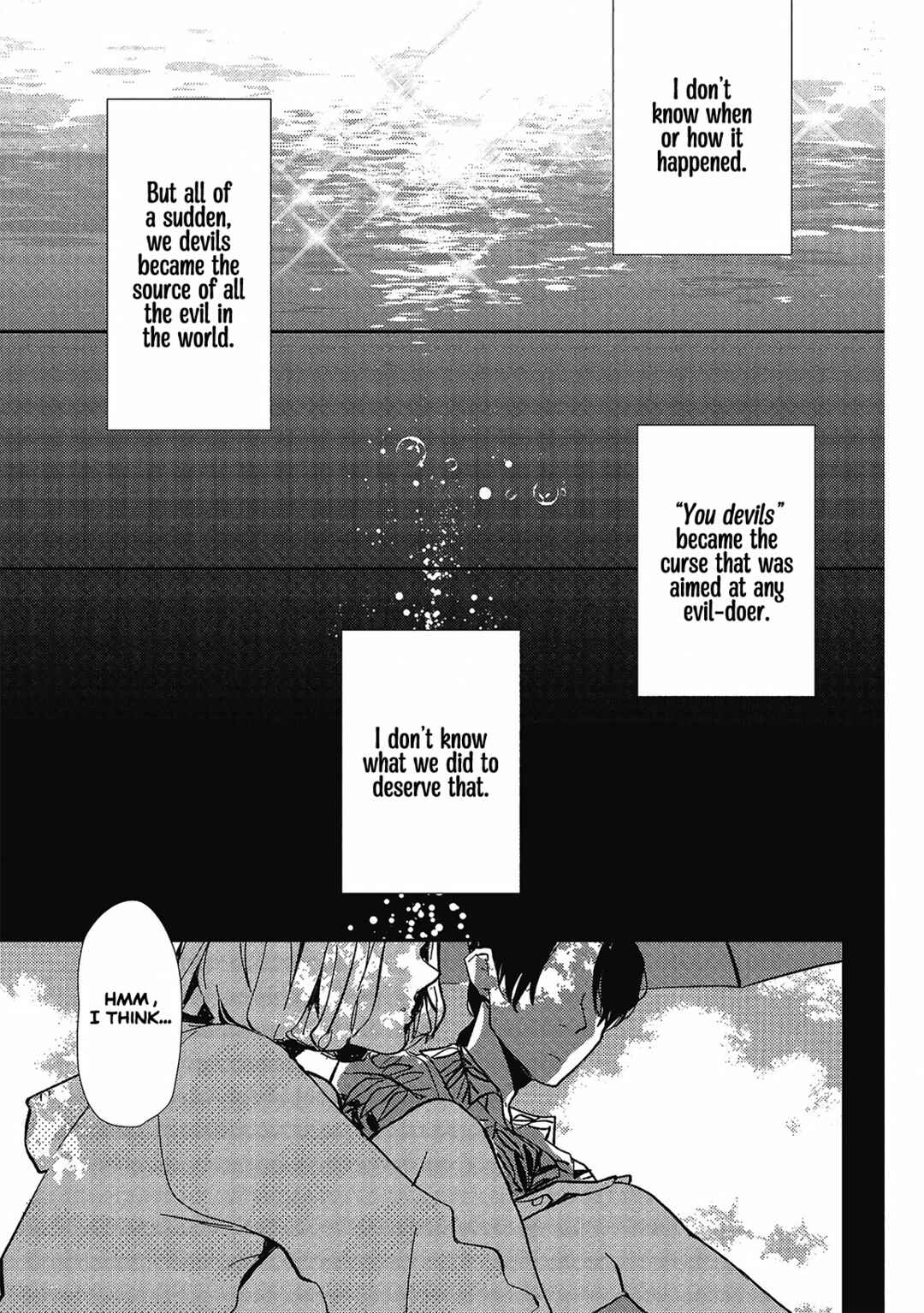 Ai wa Kane Nari Chapter 3 - Page 16