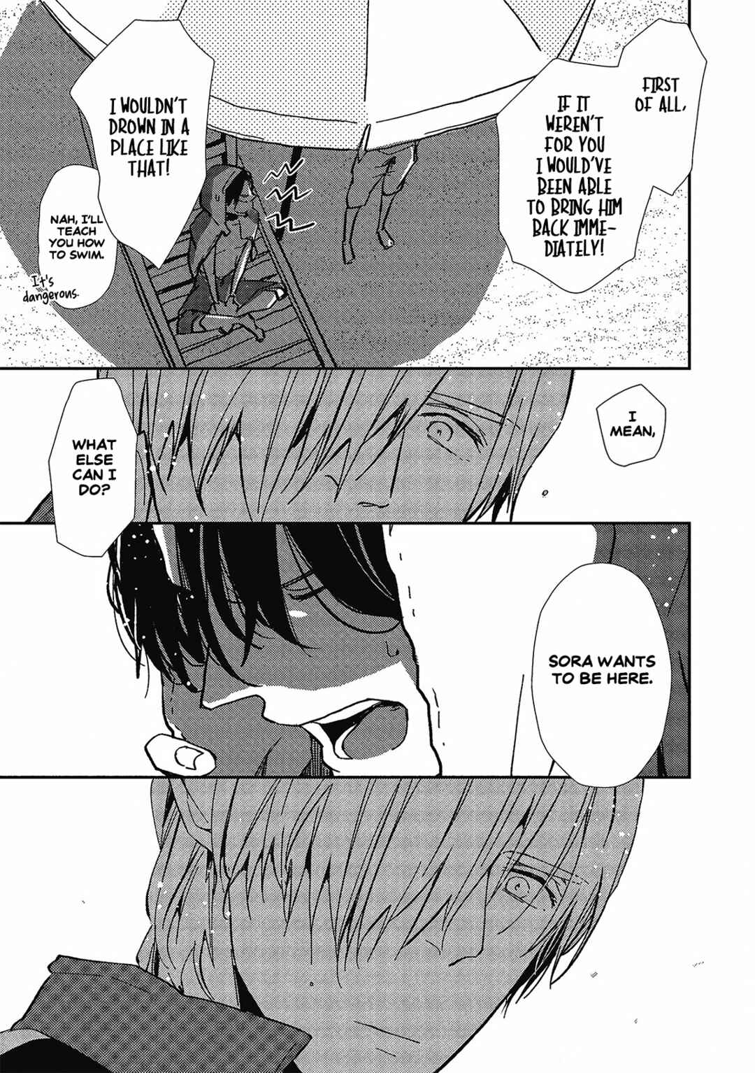 Ai wa Kane Nari Chapter 3 - Page 20