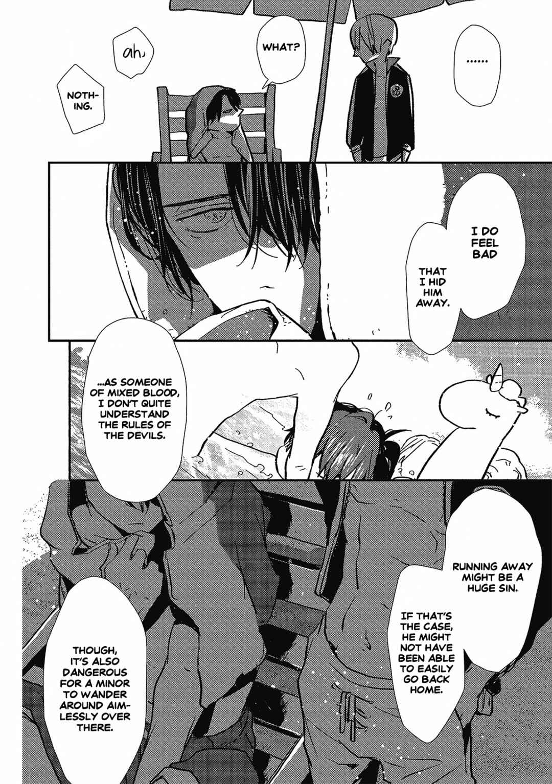 Ai wa Kane Nari Chapter 3 - Page 21