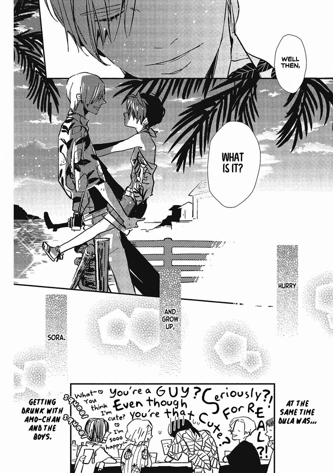 Ai wa Kane Nari Chapter 3 - Page 31