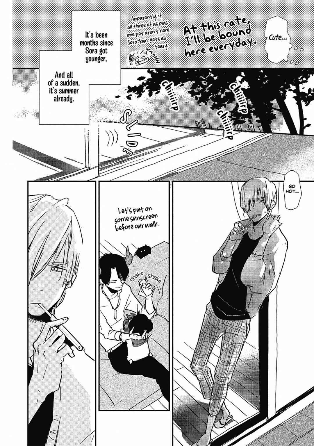 Ai wa Kane Nari Chapter 3 - Page 5