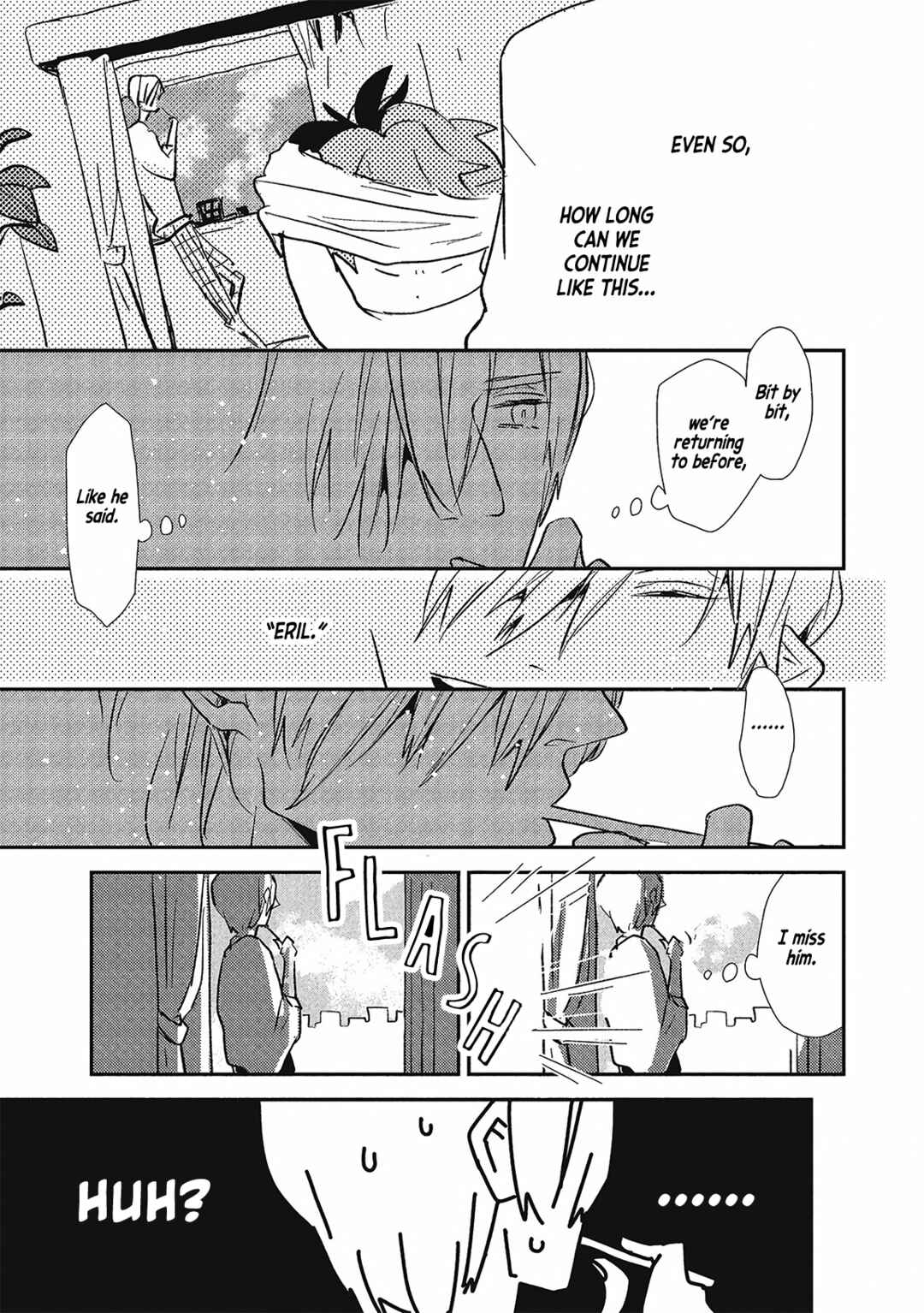 Ai wa Kane Nari Chapter 3 - Page 6