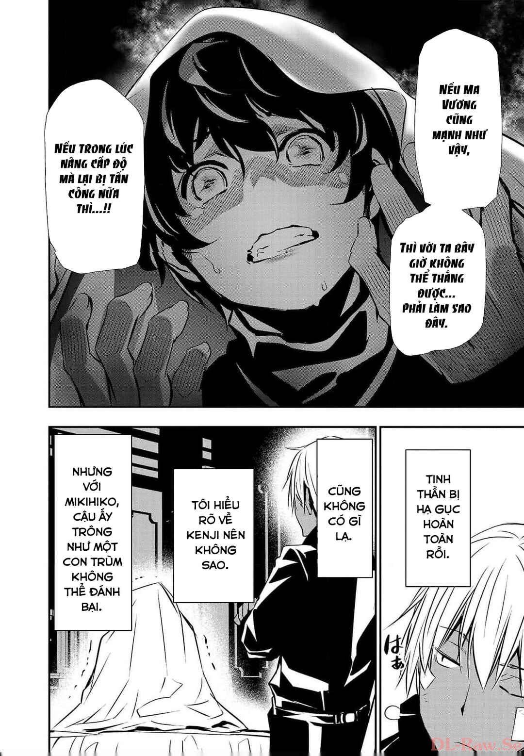 Isekai NTR ~Shinyuu no Onna wo Saikyou Skill de Otosu Houhou~ Chapter 41 - Page 11