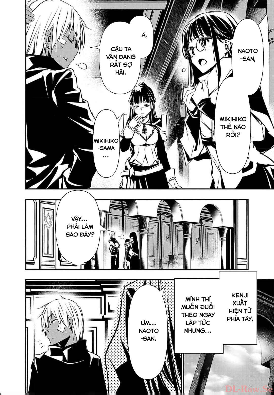 Isekai NTR ~Shinyuu no Onna wo Saikyou Skill de Otosu Houhou~ Chapter 41 - Page 13