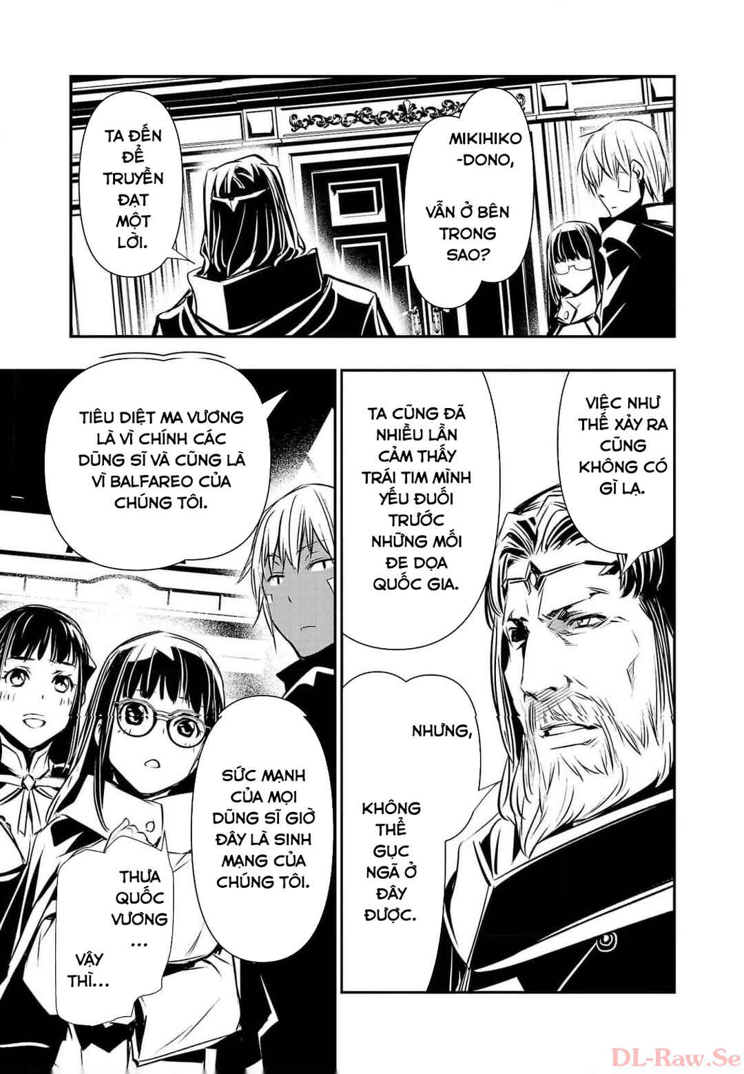 Isekai NTR ~Shinyuu no Onna wo Saikyou Skill de Otosu Houhou~ Chapter 41 - Page 16