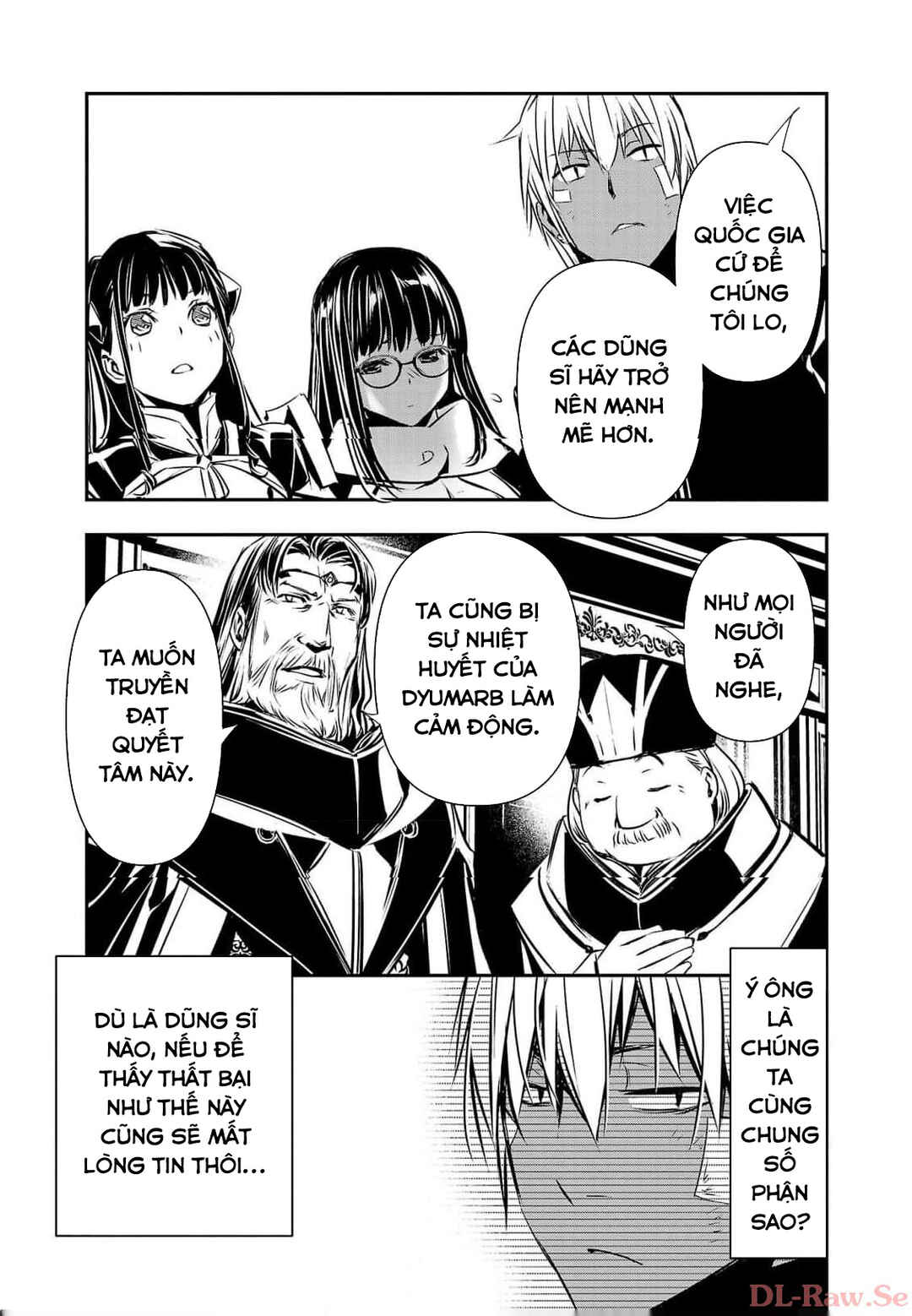 Isekai NTR ~Shinyuu no Onna wo Saikyou Skill de Otosu Houhou~ Chapter 41 - Page 18