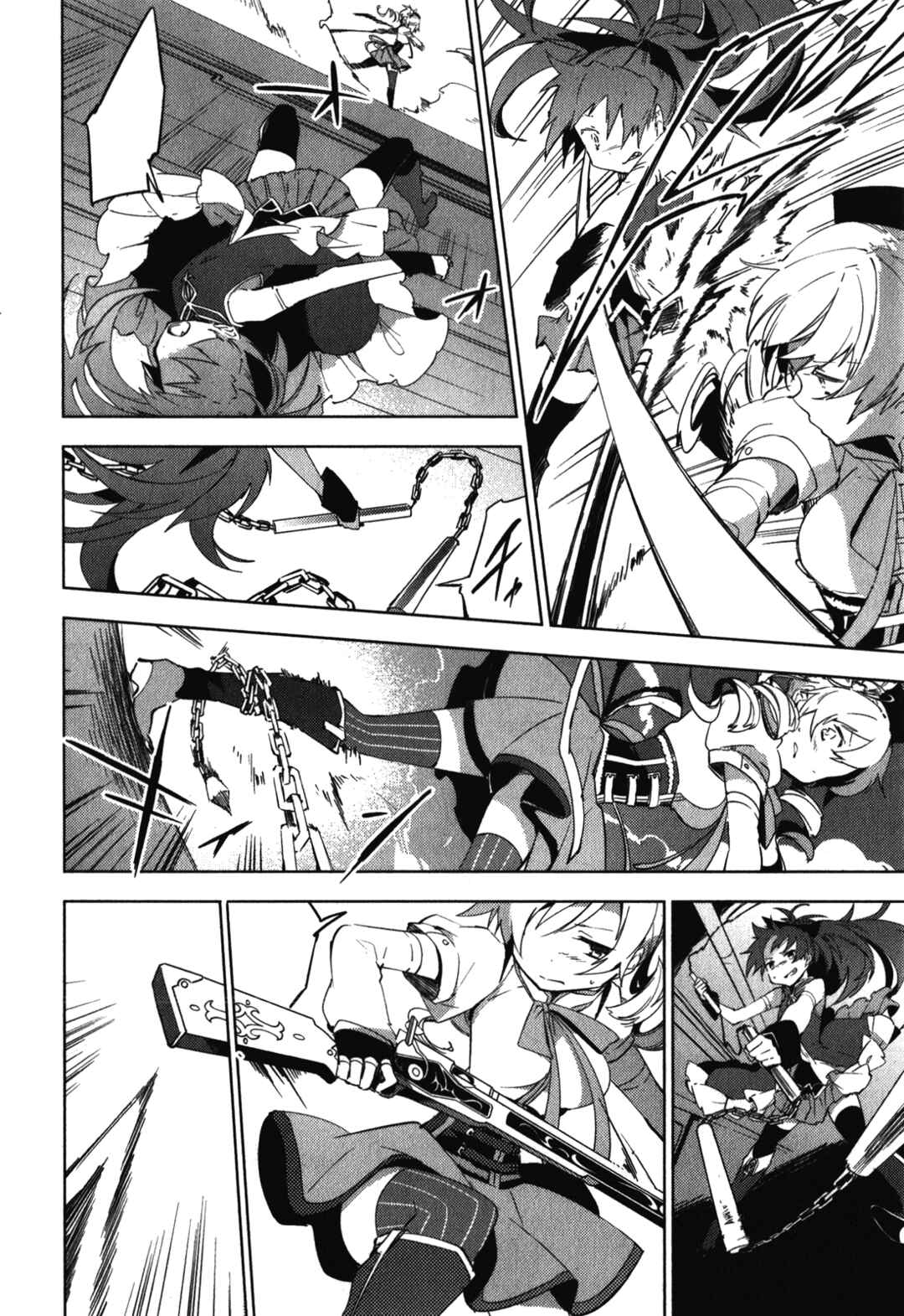 Mahou Shoujo Madoka☆Magica: The different story Chapter 10 - Page 10