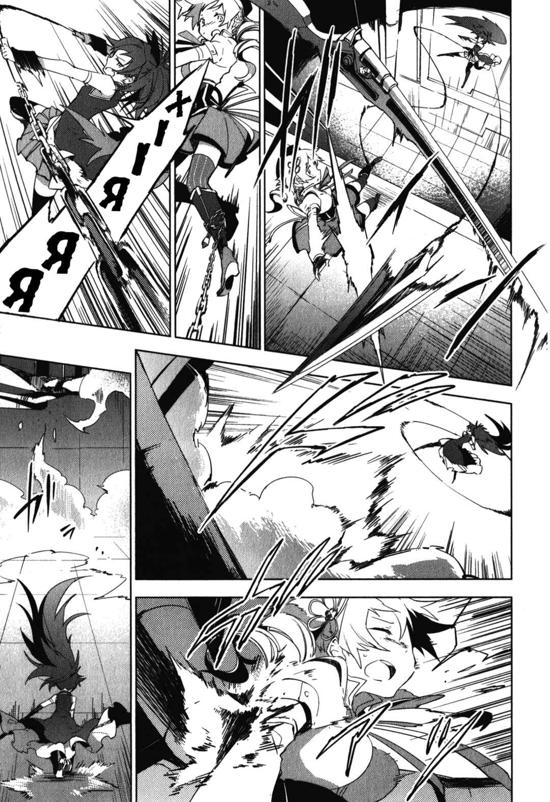 Mahou Shoujo Madoka☆Magica: The different story Chapter 10 - Page 11