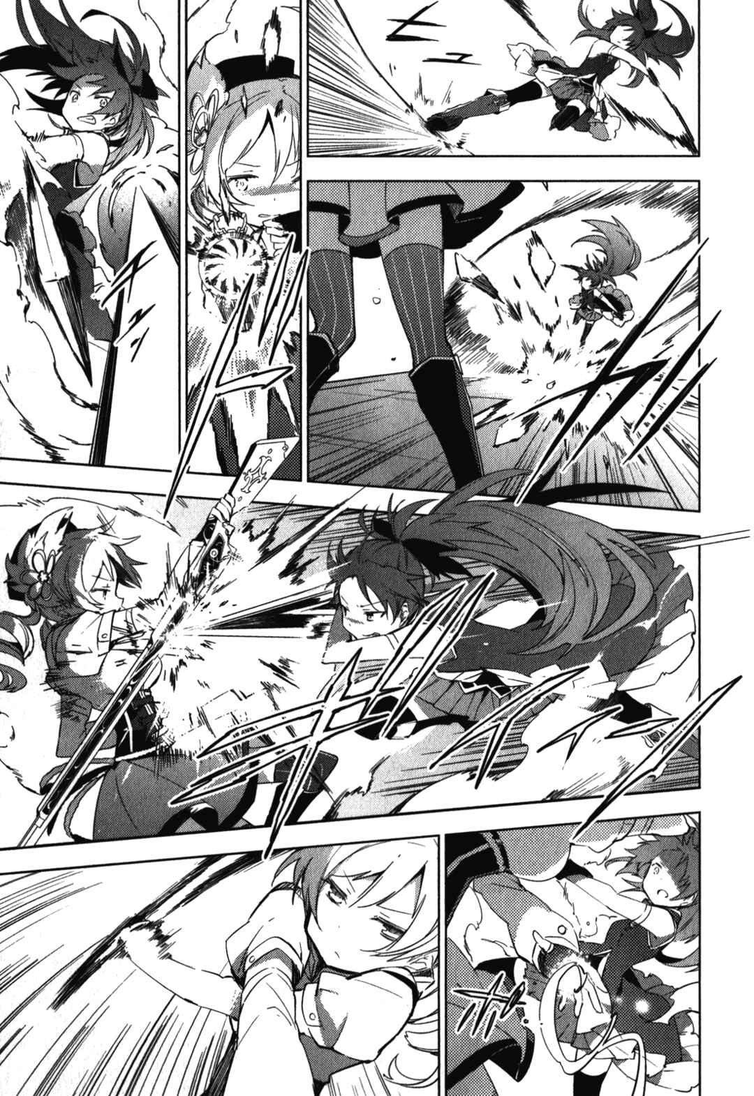 Mahou Shoujo Madoka☆Magica: The different story Chapter 10 - Page 9
