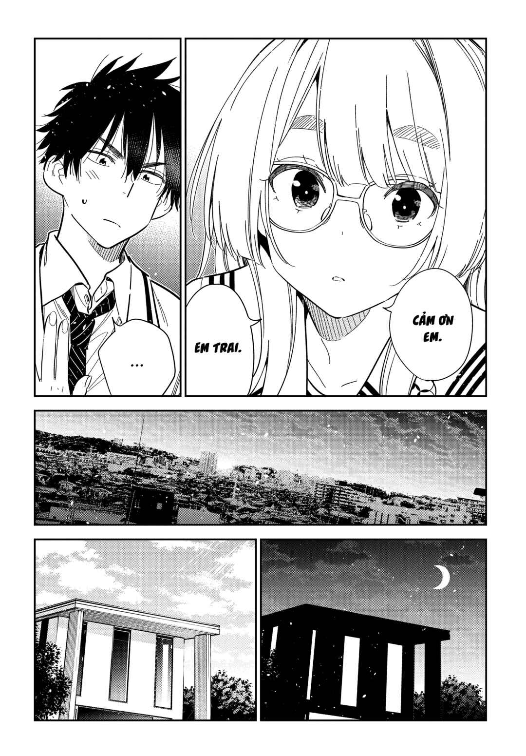 Shiunji-ke no Kodomotachi Chapter 44 - Page 10