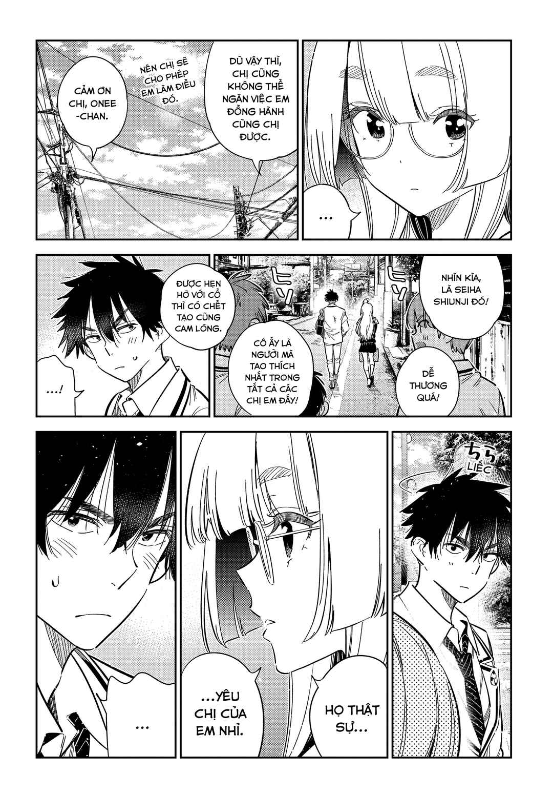 Shiunji-ke no Kodomotachi Chapter 44 - Page 12