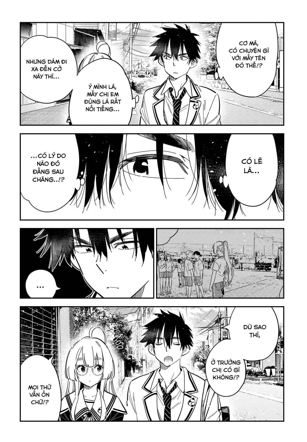 Shiunji-ke no Kodomotachi Chapter 44 - Page 14