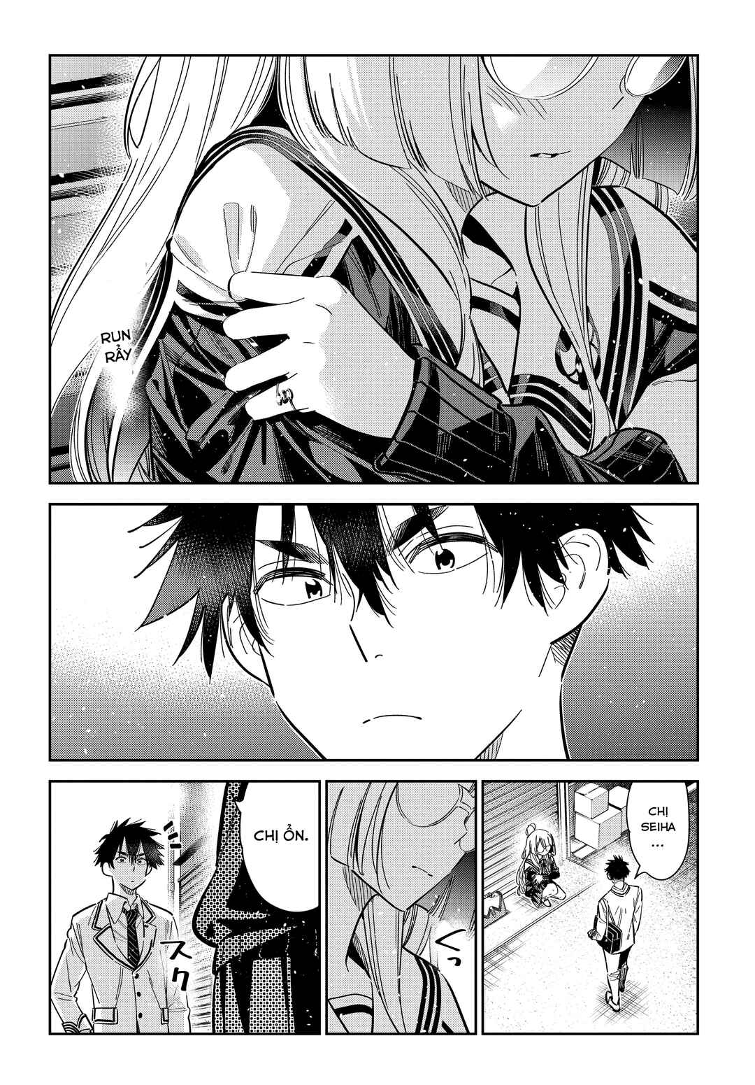 Shiunji-ke no Kodomotachi Chapter 44 - Page 8