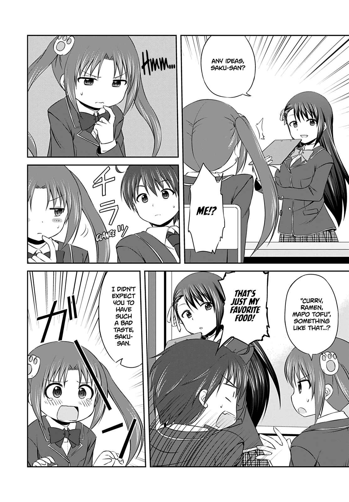 Magical Trans! Chapter 3 - Page 10