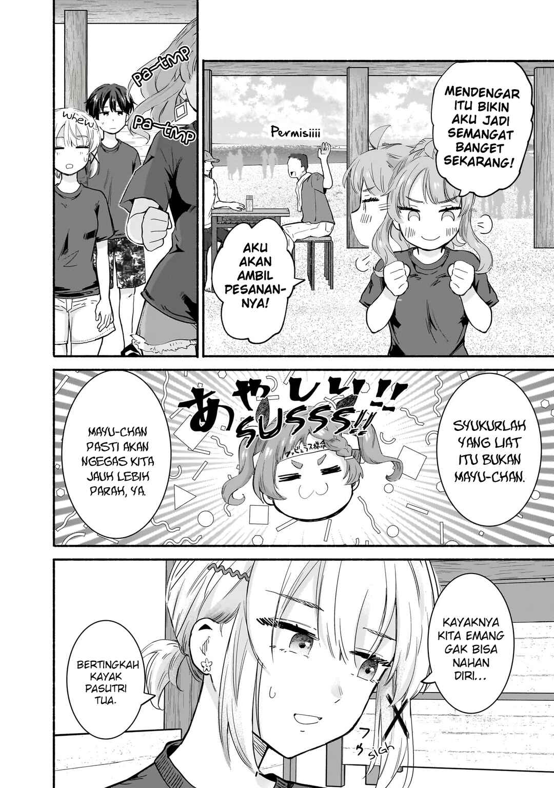 Nee, Mou Isso Tsukiacchau? Osananajimi no Bishoujo ni Tanomarete, Kamofura Kareshi Hajimemashita Chapter 29 - Page 13