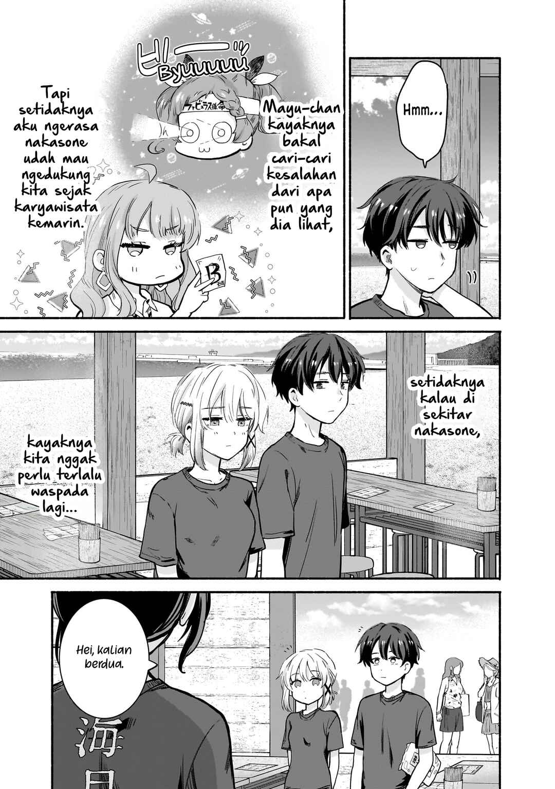 Nee, Mou Isso Tsukiacchau? Osananajimi no Bishoujo ni Tanomarete, Kamofura Kareshi Hajimemashita Chapter 29 - Page 14