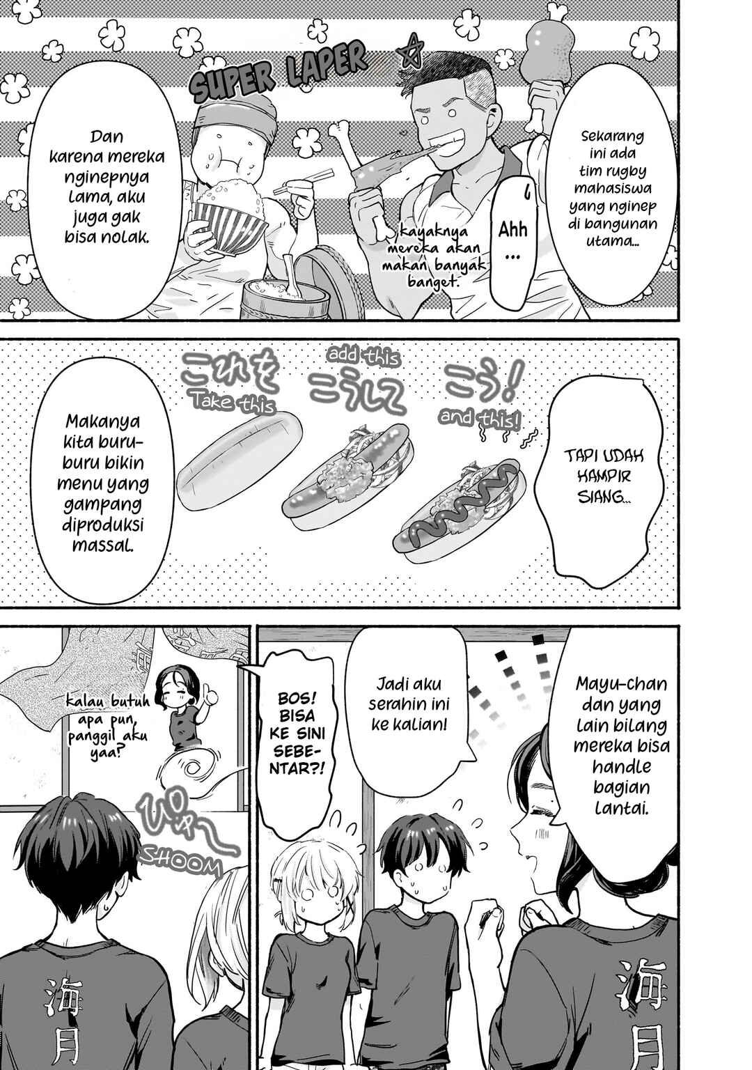 Nee, Mou Isso Tsukiacchau? Osananajimi no Bishoujo ni Tanomarete, Kamofura Kareshi Hajimemashita Chapter 29 - Page 16