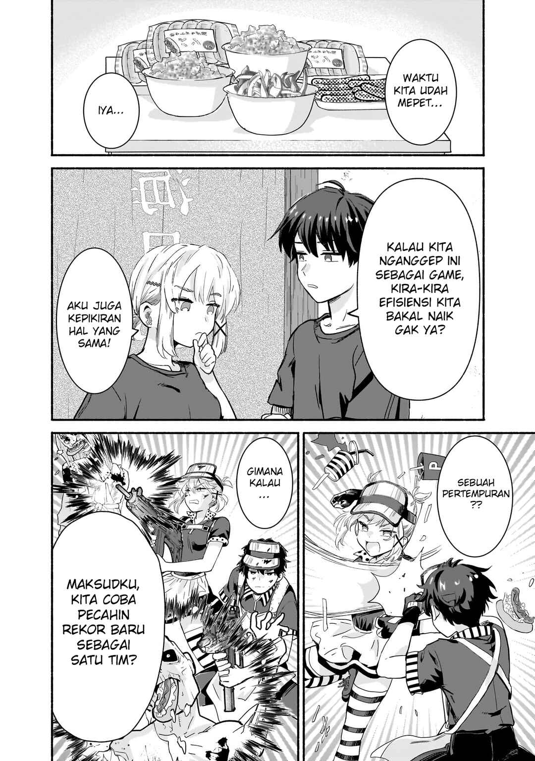 Nee, Mou Isso Tsukiacchau? Osananajimi no Bishoujo ni Tanomarete, Kamofura Kareshi Hajimemashita Chapter 29 - Page 17