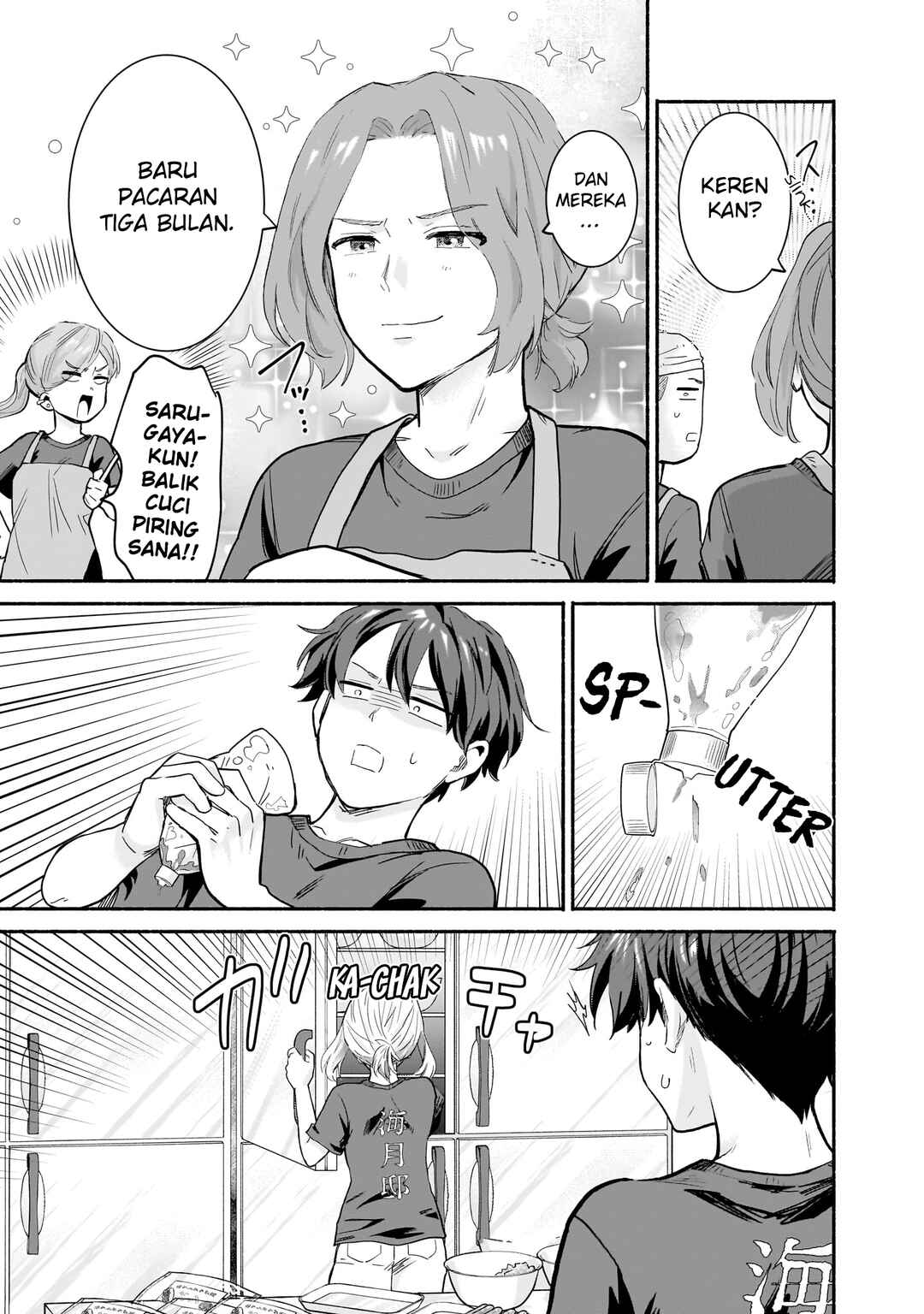 Nee, Mou Isso Tsukiacchau? Osananajimi no Bishoujo ni Tanomarete, Kamofura Kareshi Hajimemashita Chapter 29 - Page 20