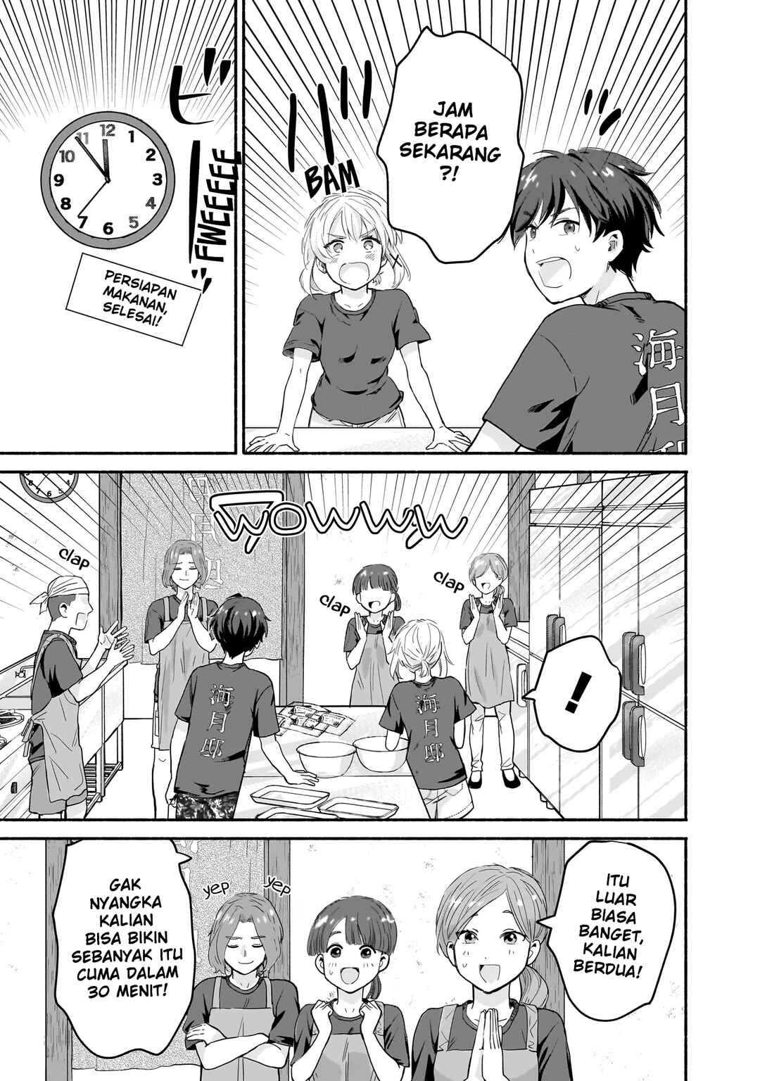 Nee, Mou Isso Tsukiacchau? Osananajimi no Bishoujo ni Tanomarete, Kamofura Kareshi Hajimemashita Chapter 29 - Page 22