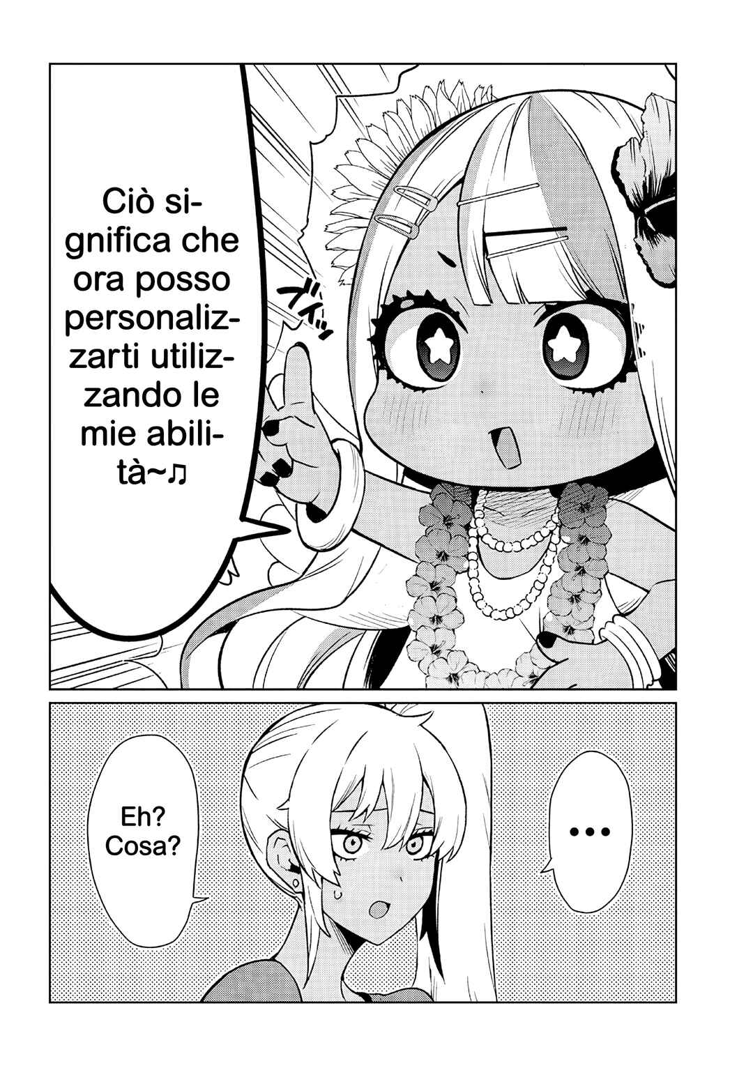 Danshi Kokoseidakedo Gyaru ni TS Shimashita Chapter 22.1 - Page 2