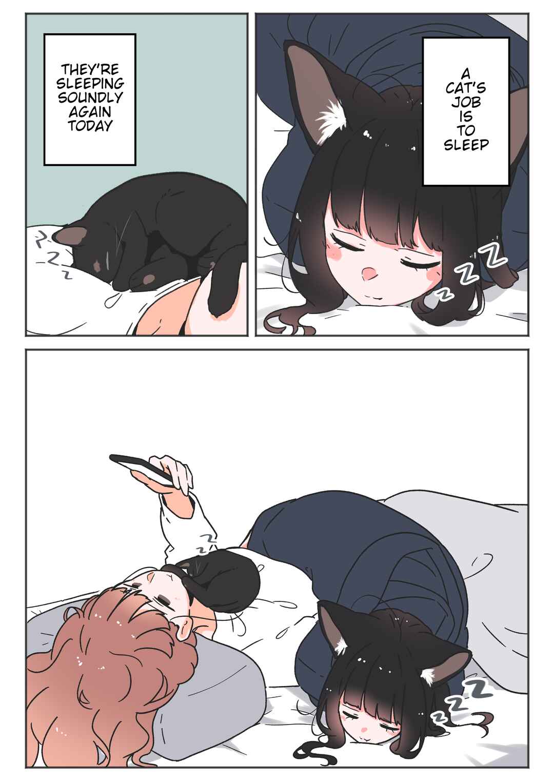 Uchi no Kuroneko, Onna no Ko Chapter 38 - Page 1