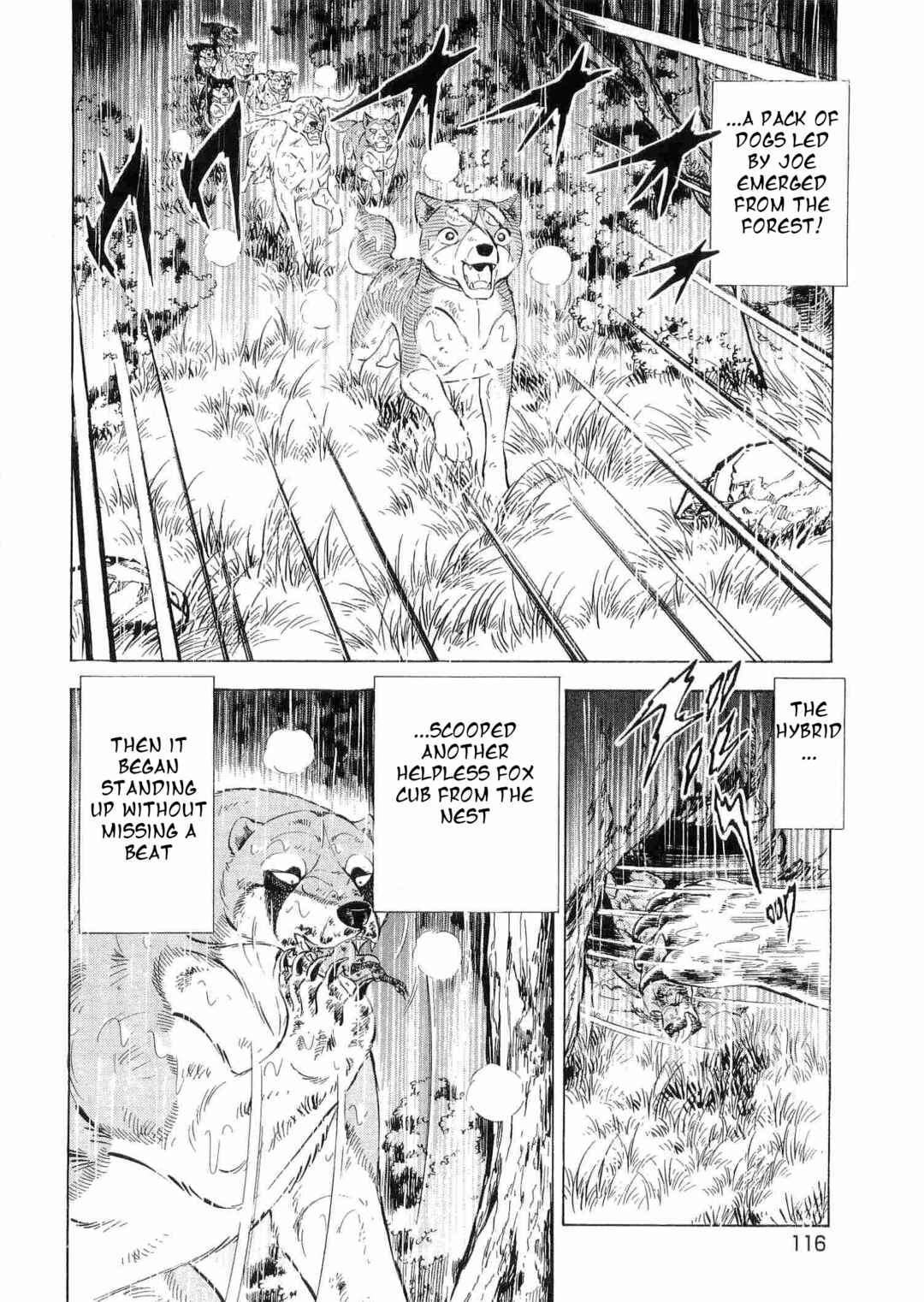 Ginga Densetsu Weed Chapter 464 - Page 11