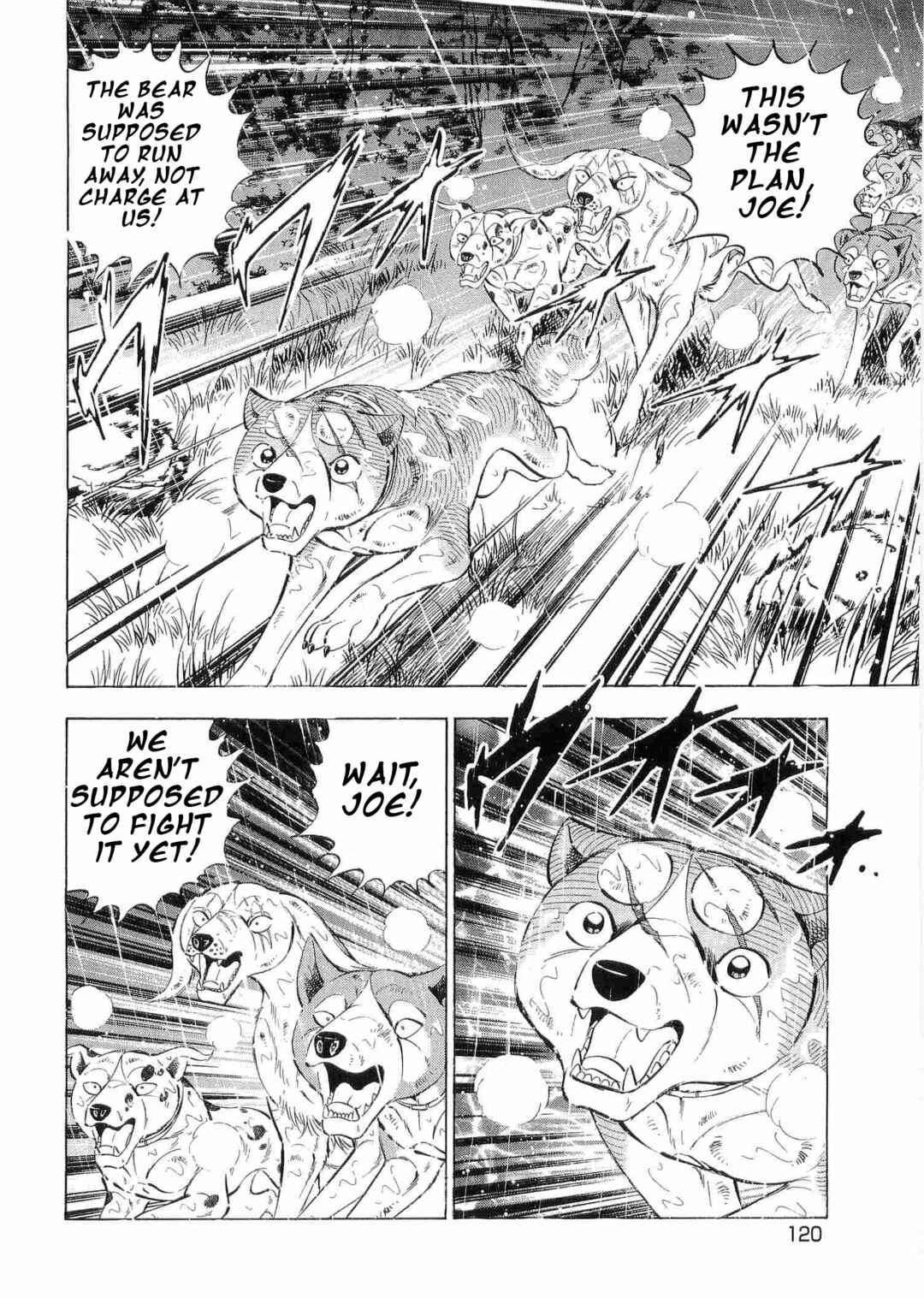 Ginga Densetsu Weed Chapter 464 - Page 14
