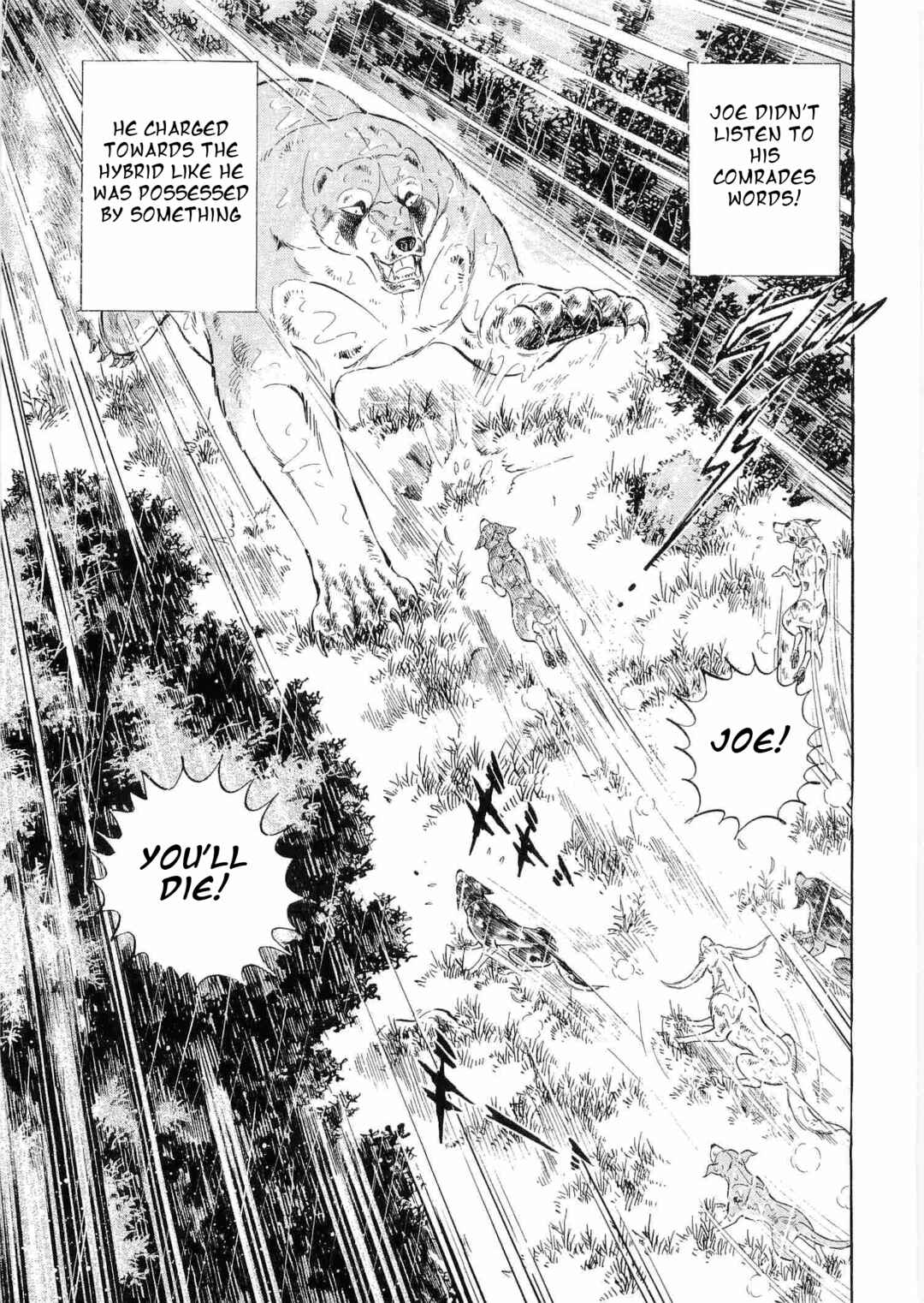 Ginga Densetsu Weed Chapter 464 - Page 15