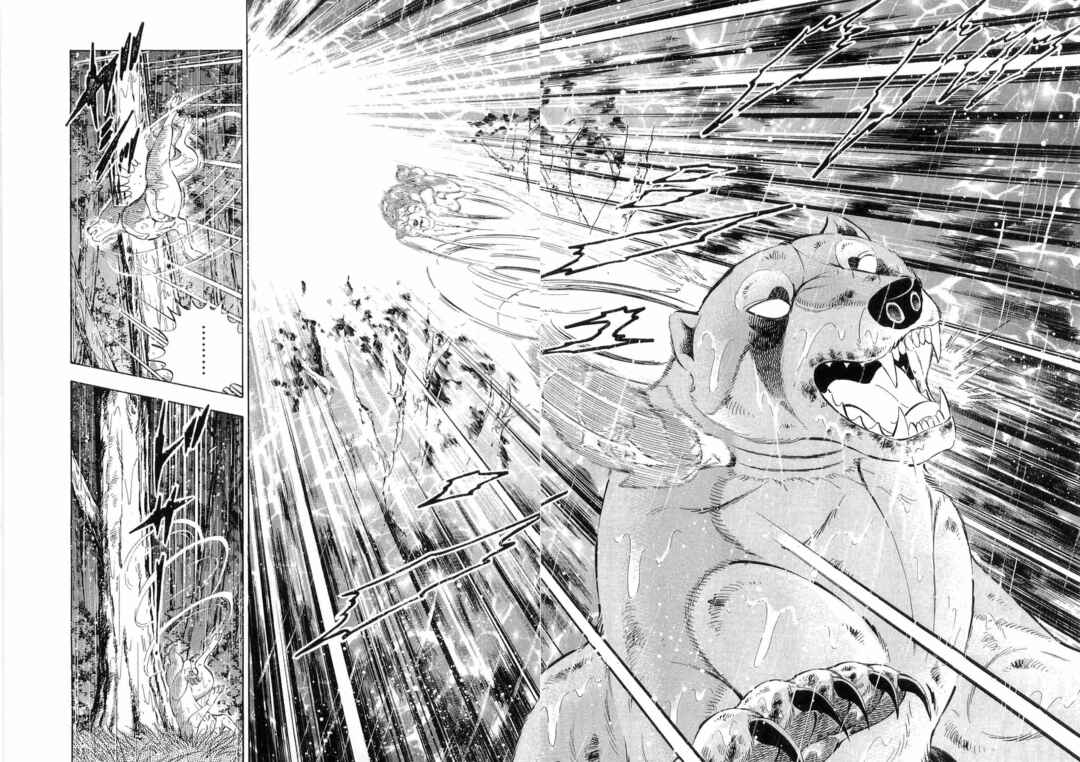 Ginga Densetsu Weed Chapter 464 - Page 20