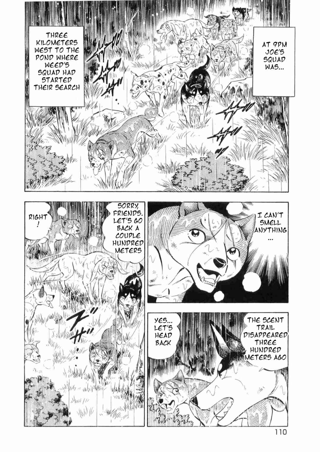 Ginga Densetsu Weed Chapter 464 - Page 6