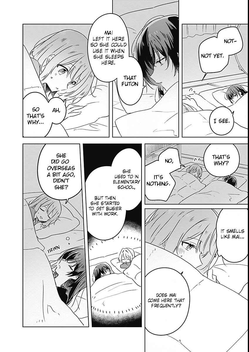 Watashi ga Koibito ni Nareru Wakenai jan, Murimuri! (※Muri ja Nakatta!?) Chapter 26 - Page 2