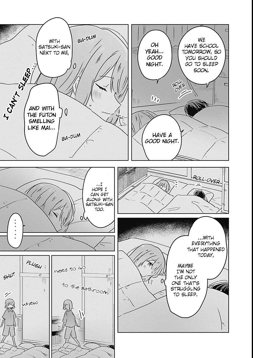 Watashi ga Koibito ni Nareru Wakenai jan, Murimuri! (※Muri ja Nakatta!?) Chapter 26 - Page 3